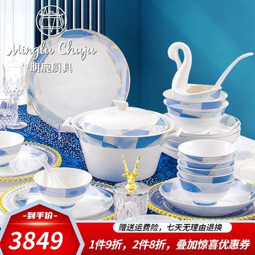 餐具86头，60头是什么意思
