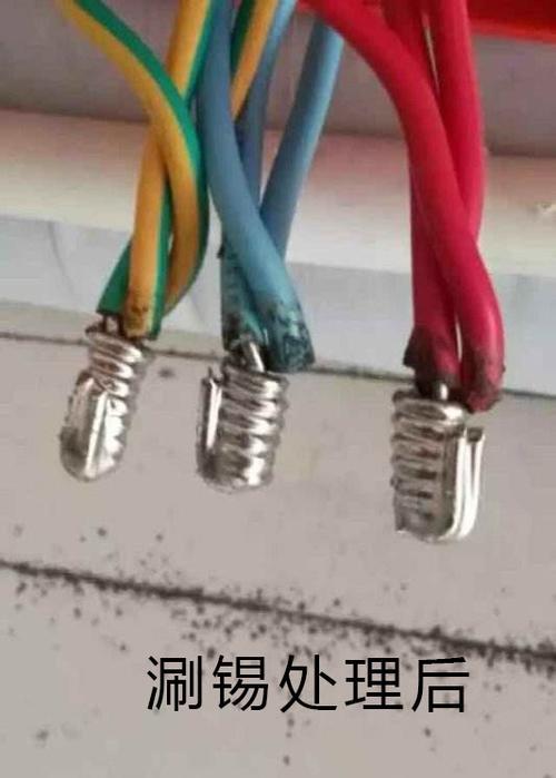 电缆接头烫锡规格参数