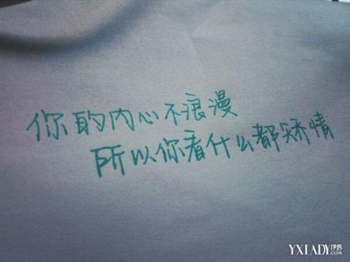 表白情话最暖心一段话简短