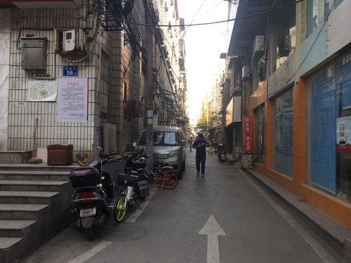 太原王家巷由来