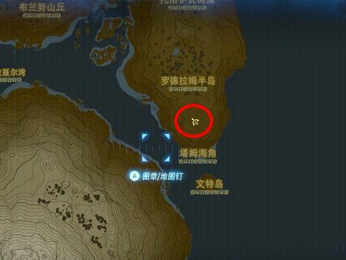 塞尔达摩尔迦娜山神庙怎么触发