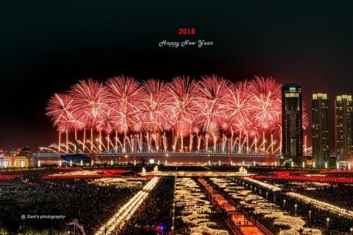 大连今年有烟花晚会吗