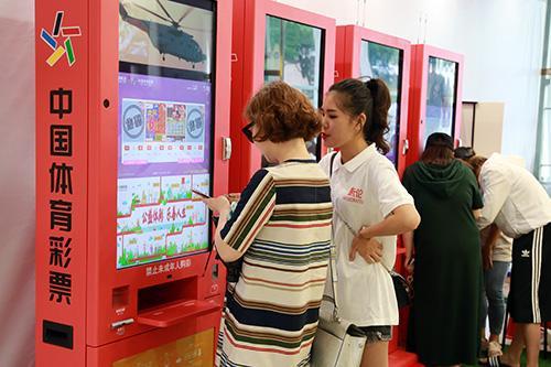 在商场里投彩票机挣钱么