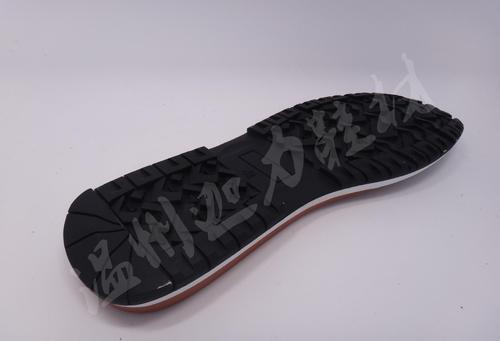 温州凯盛鞋材有限公司介绍