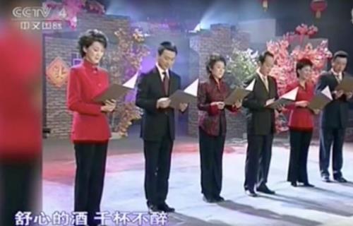 朗诵最好的版本