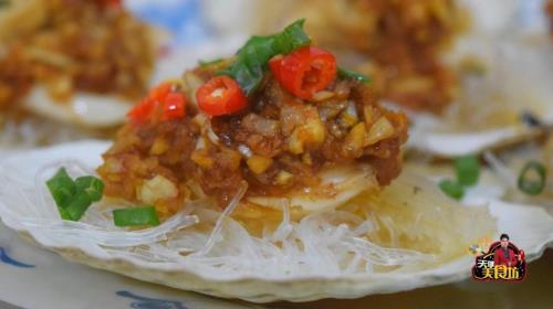 速食扇贝粉丝要蒸多久