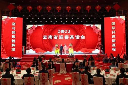 相约2023年奋斗的霸气语句