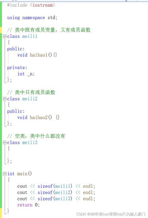 分号算一句吗