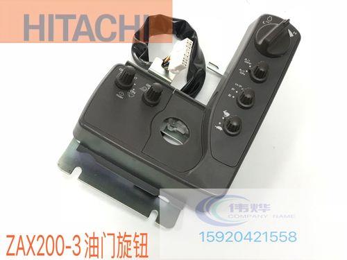 挖掘机调码器控制器能遥控多远