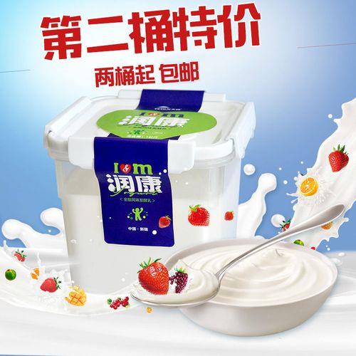 天润和益家的区别