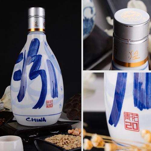 好喝不贵的白酒推荐汾酒