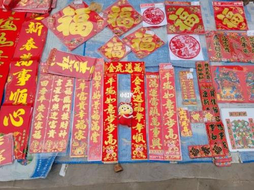 摆摊卖对联真实收入