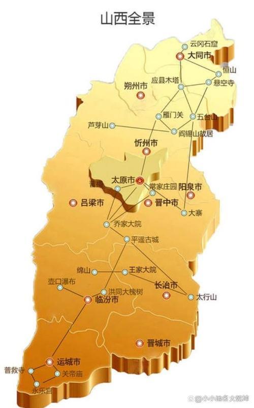 插秧歌中人物内心独白