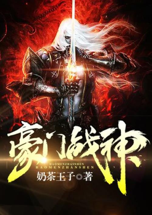 主角叫陈天的所有小说
