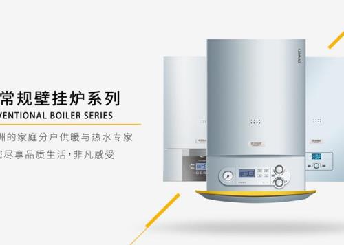 戴纳斯帝出现e7怎么办
