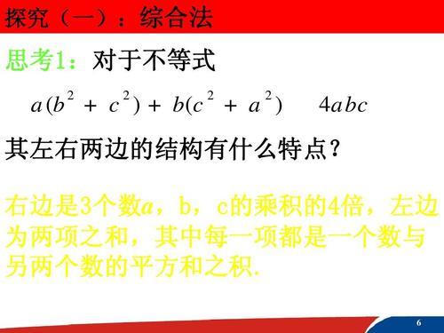 之和之积是什么意思数学的