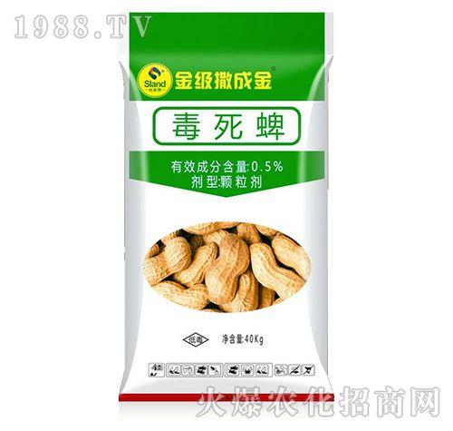 毒死蜱能杀花生上的青虫么