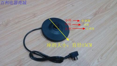 电热水壶底座表层起泡是何缘由