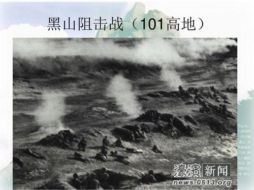 狙击战和阻击战的区别