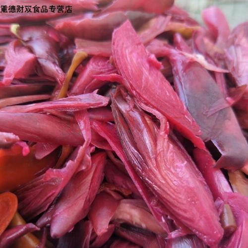 洋香姜的腌制方法