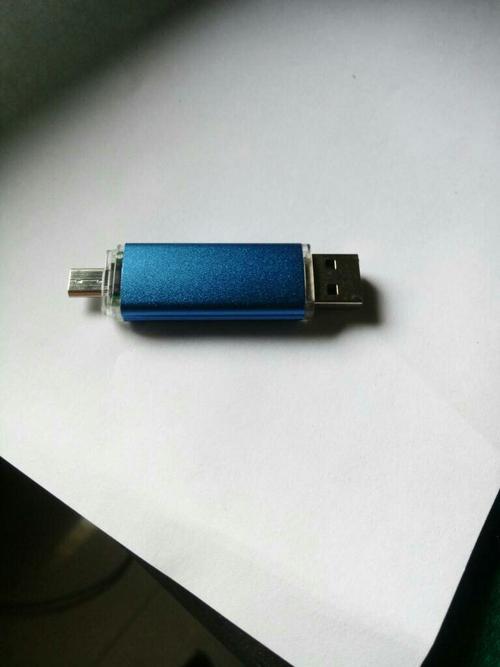 手机大量照片导入u盘方法