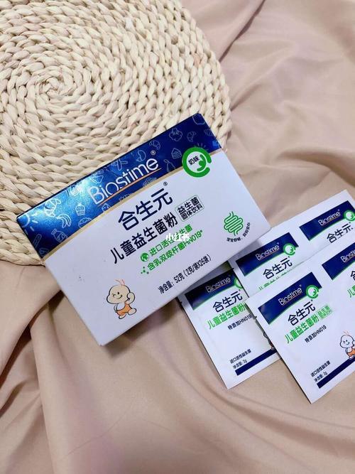 哪些牛奶里有益生菌