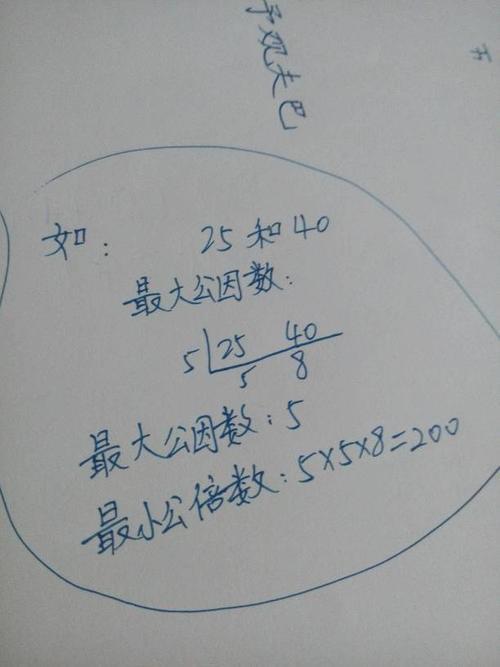 22最大的因数是