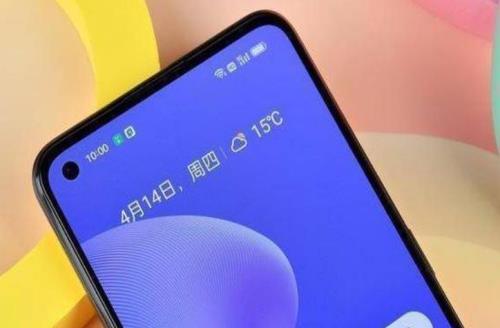 真我q5pro屏幕是天马屏