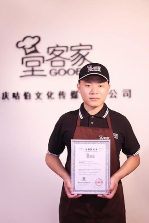 啥是堂客