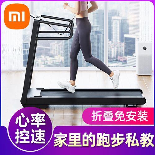 小米走步机使用方法