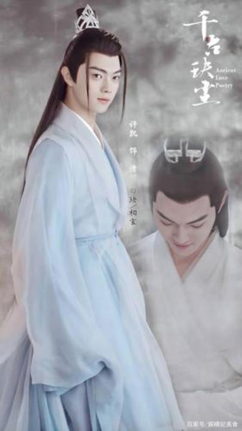 千古玦尘身份地位排名