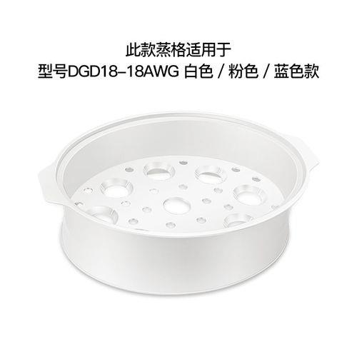 隔水炖锅的蒸笼怎么用