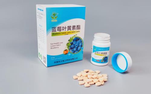 叶黄素哪个牌子的最好