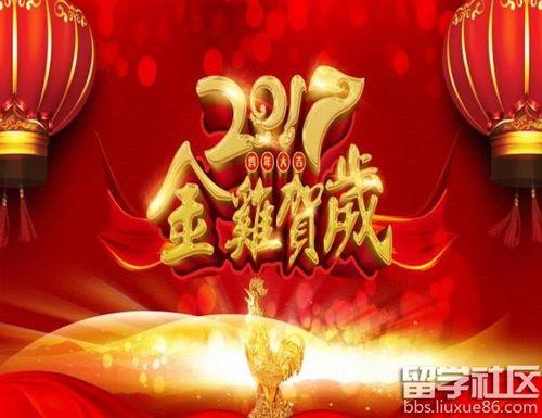 适合2023年公司年会唱的歌曲