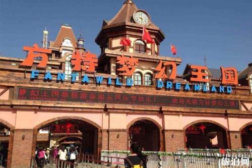 郑州方特梦幻王国冬季开放时间