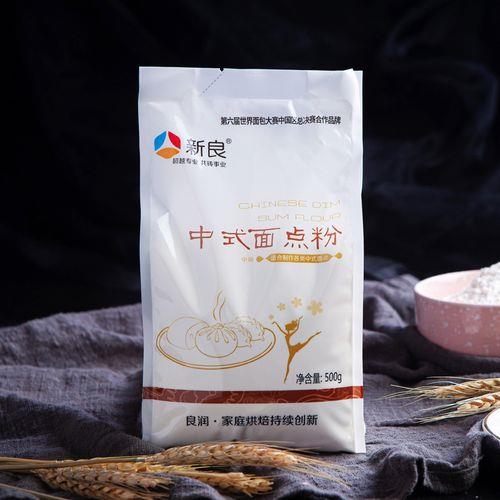 中筋面粉的标志是什么