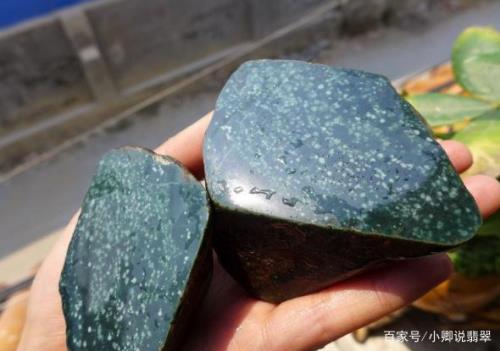 翡翠危料是啥意思