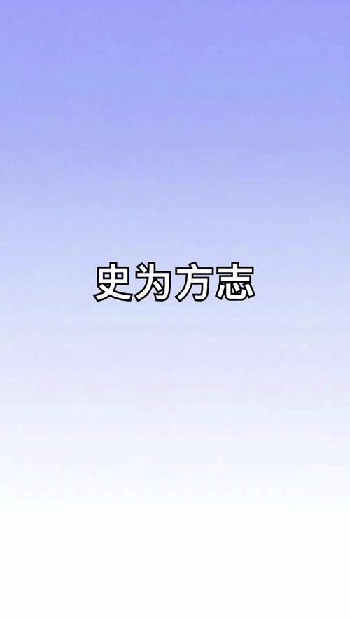 最古知识思维方式是谁提出的