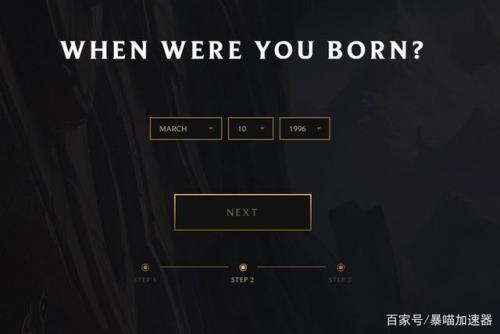 pbe有多大