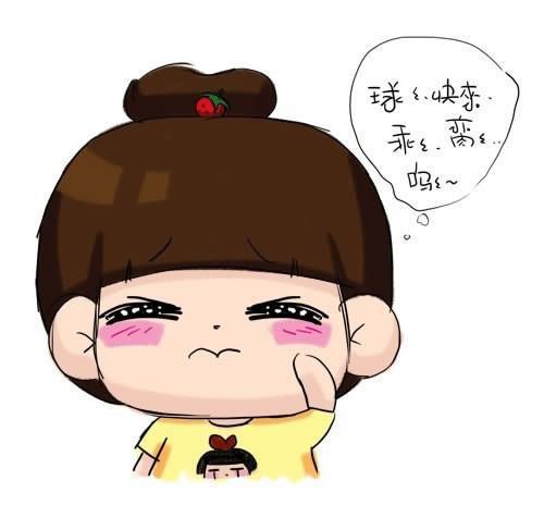 累觉不爱是什么意思