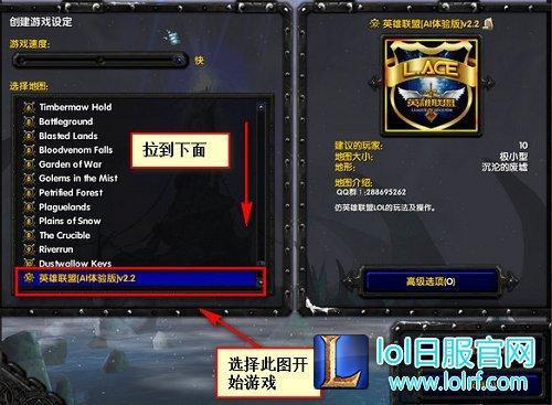几年没玩lol如何恢复