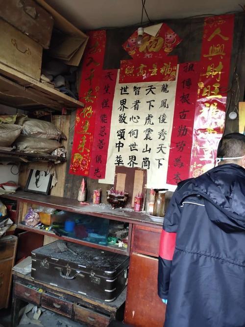 党员可以拜祖宗吗