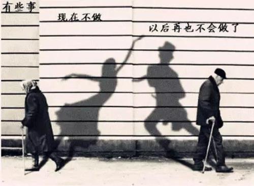 分内之事还是份内之事