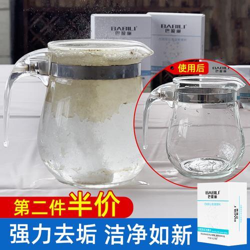 柠檬发霉怎么清洗杯子