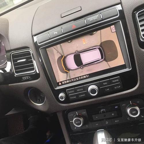 途锐夜视系统雾天能看清道路吗
