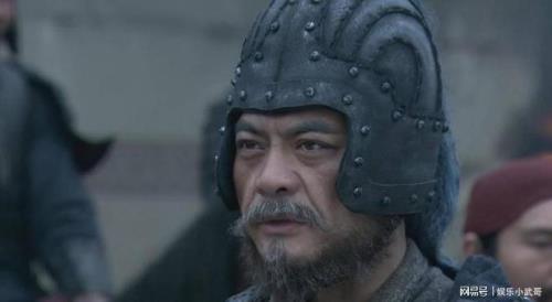 樊长史结局