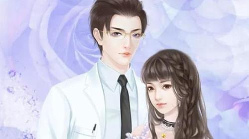 小说极品天师叶青阳和林君瑶