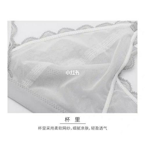 奶糖派尺码助手怎么用