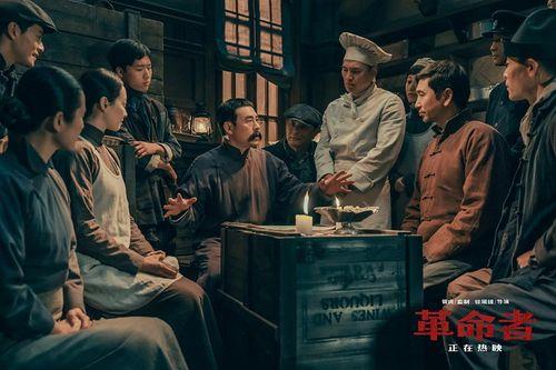 伟大的胜利张颂文啥时候上映