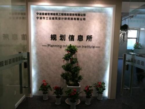 建筑企业为什么要找咨询公司